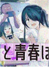 韩国漫画在线 夜行首尔 封面