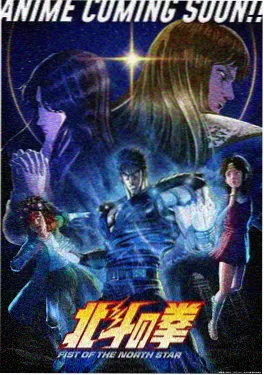 韩国漫画在线 血月猎人 封面