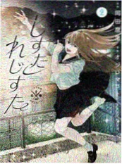韩国漫画在线 毒舌编辑的恋爱课 更新